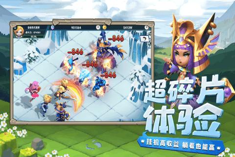 通过音乐之路2